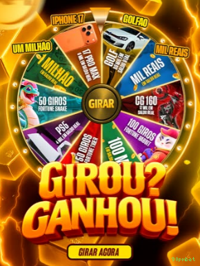 Promoções e Bônus